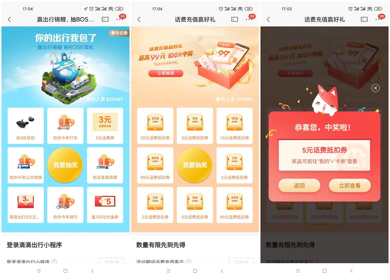 1602840454987459.jpg 1.jpg