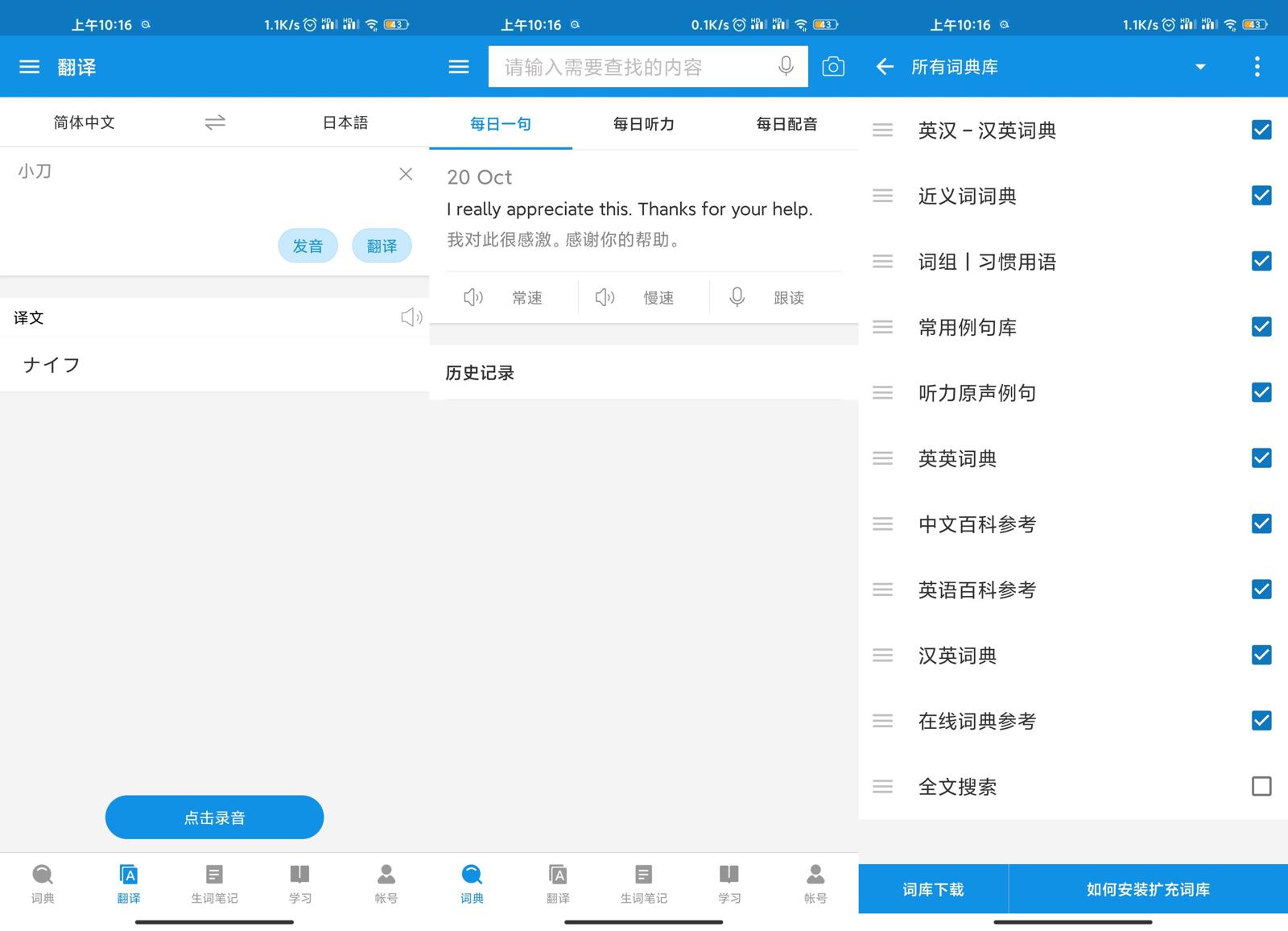 1603160393440846.jpg 1.jpg