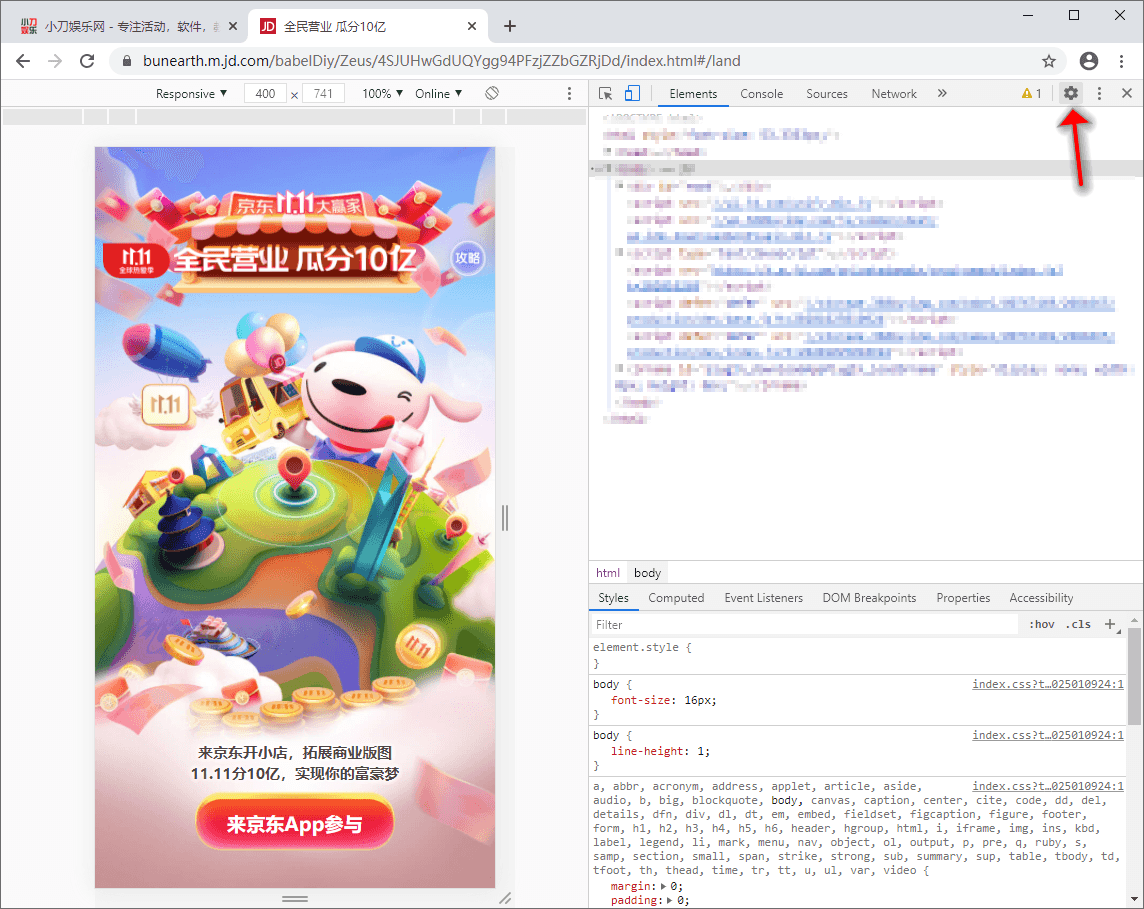 1603676415247320.png 2.png