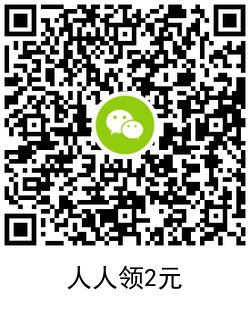 1603772925404385.png QRCode_20201027122800.png