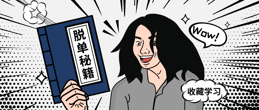 1603857636747179.png 1.png