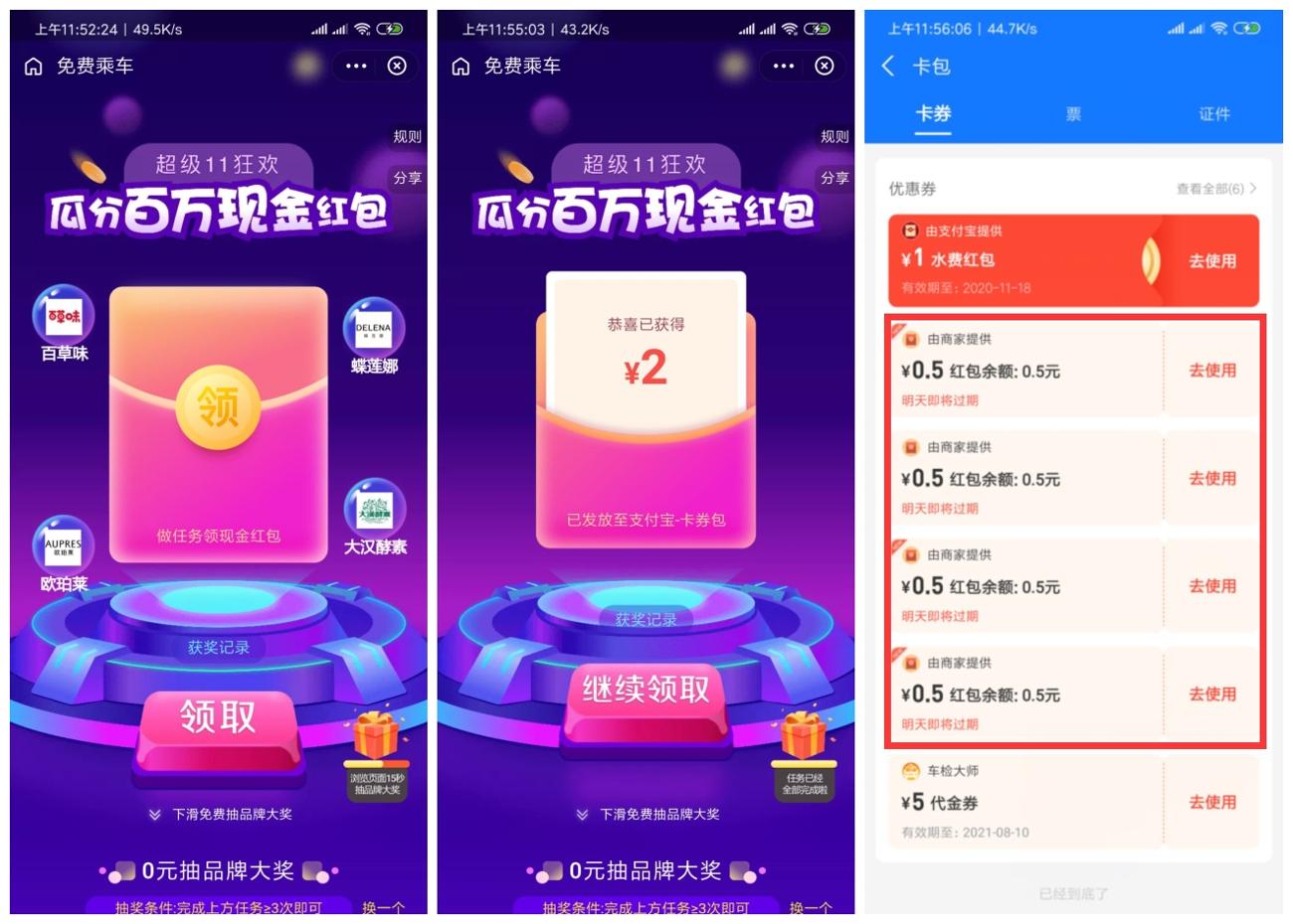 1603858290793634.jpg 1.jpg