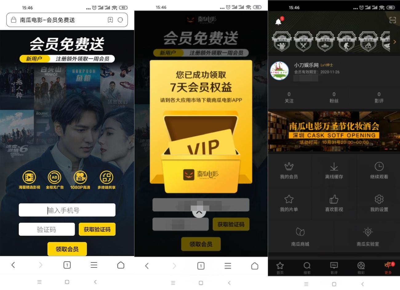 1603958363821354.jpg 1.jpg