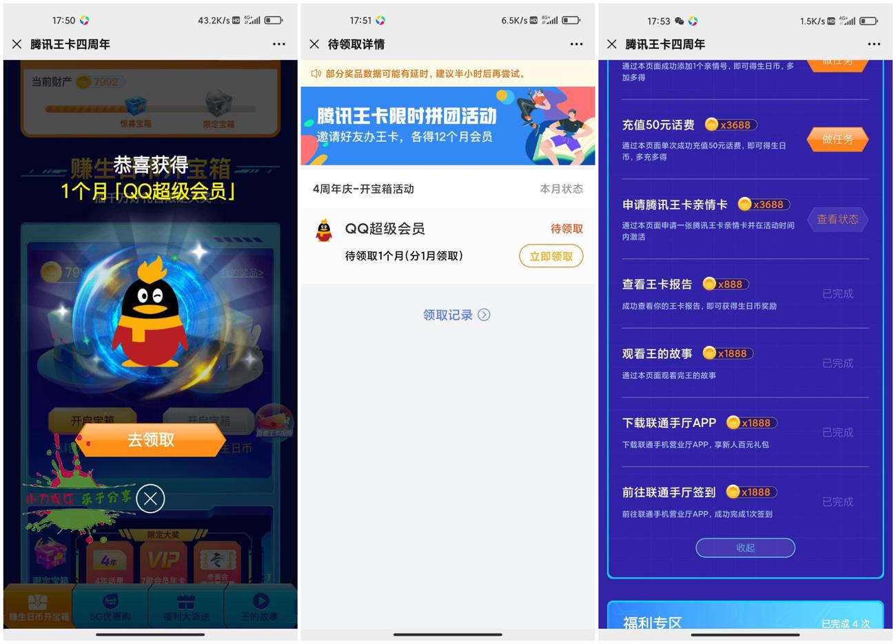 1604225802134709.jpg 1.jpg