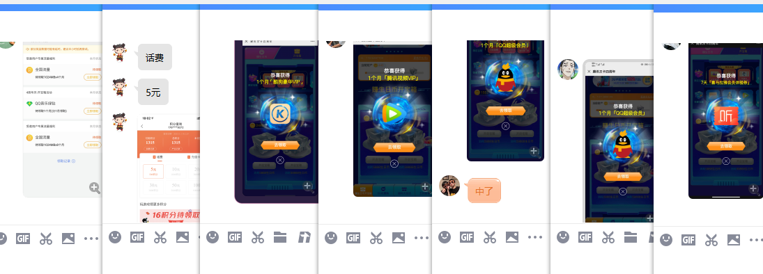 1604226053517500.png 2.png