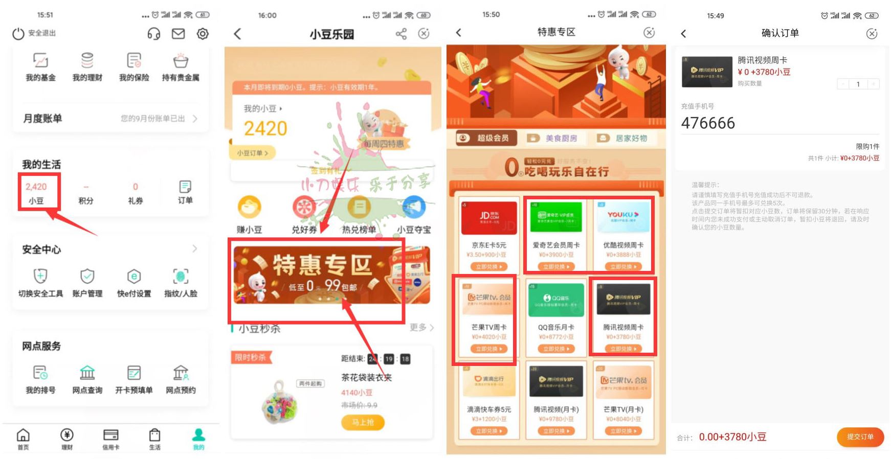 1604567518327651.jpg 1.jpg