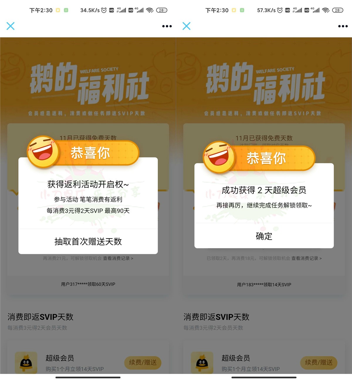 1604904091646876.jpg 1.jpg