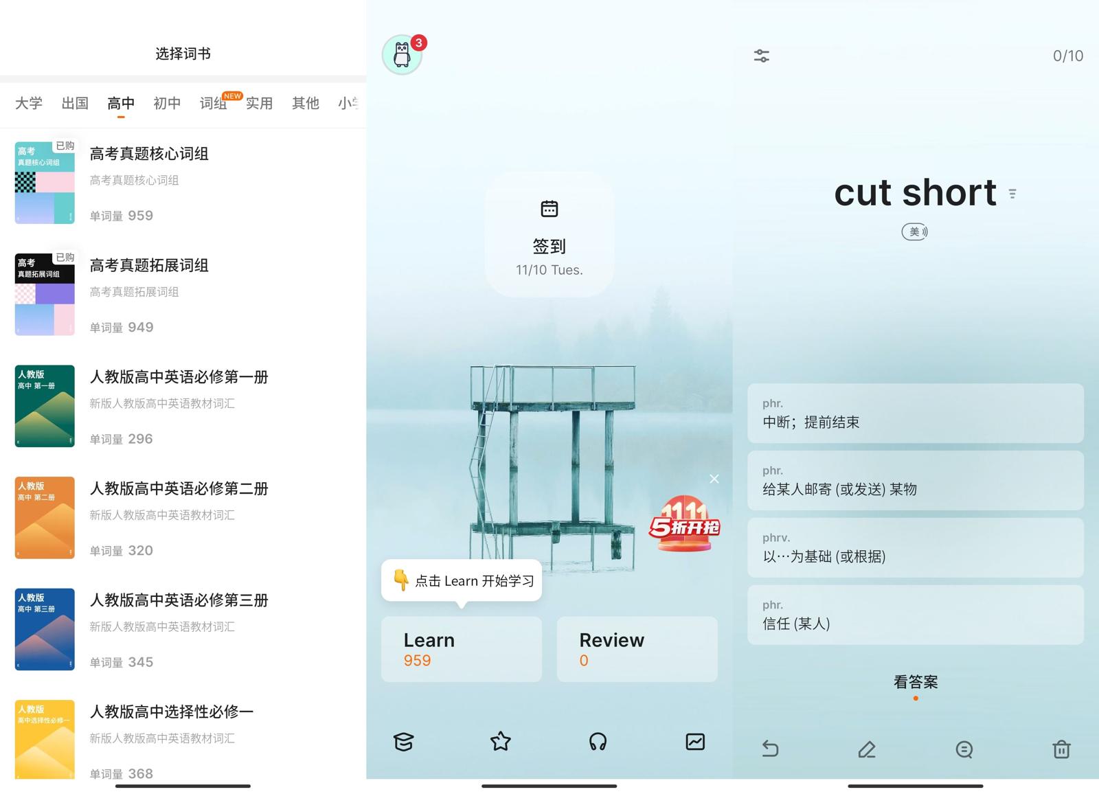 1604975301750580.jpg 1.jpg