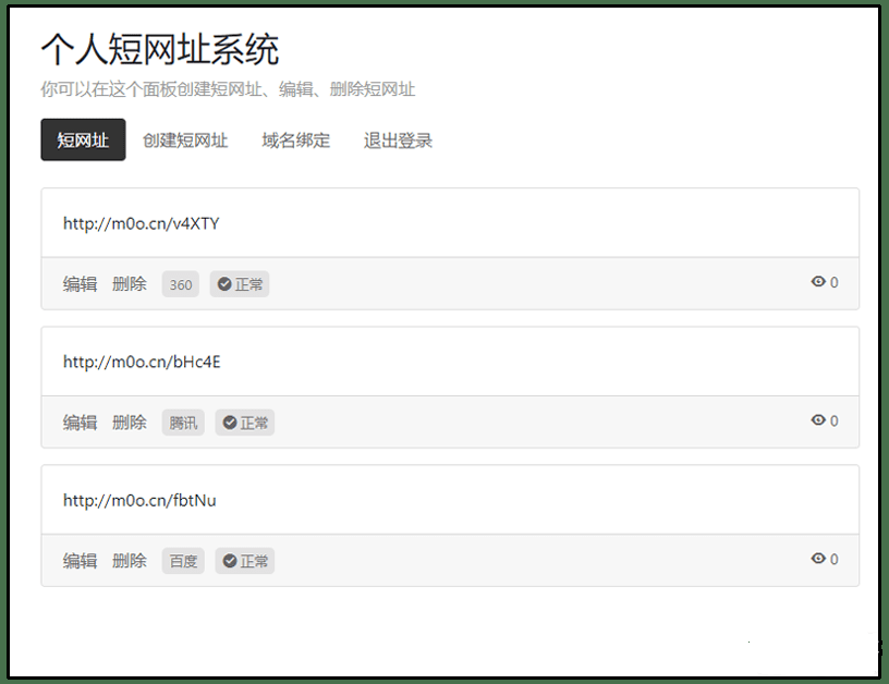 1604976747518138.png 1.png