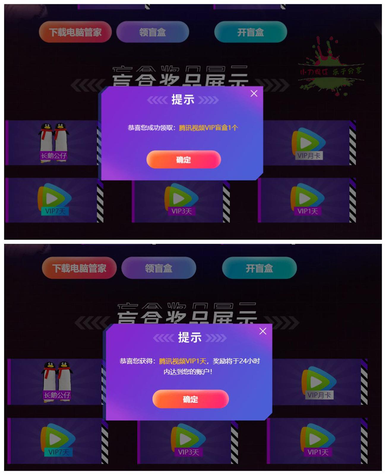 1605153988703781.jpg 1.jpg