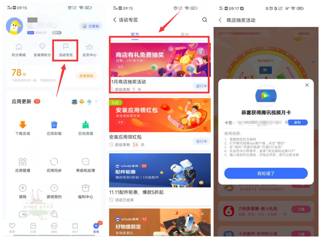 1605579063425607.jpg 1.jpg