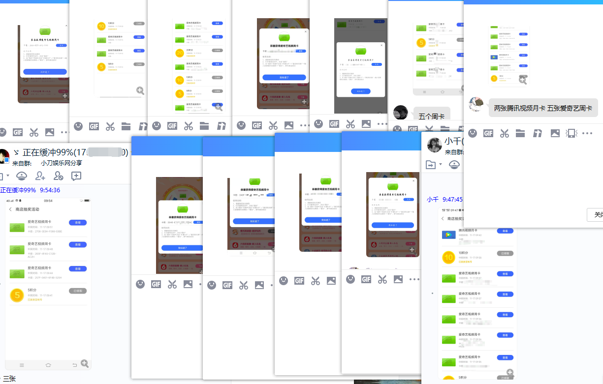 1605579066622147.png 2.png