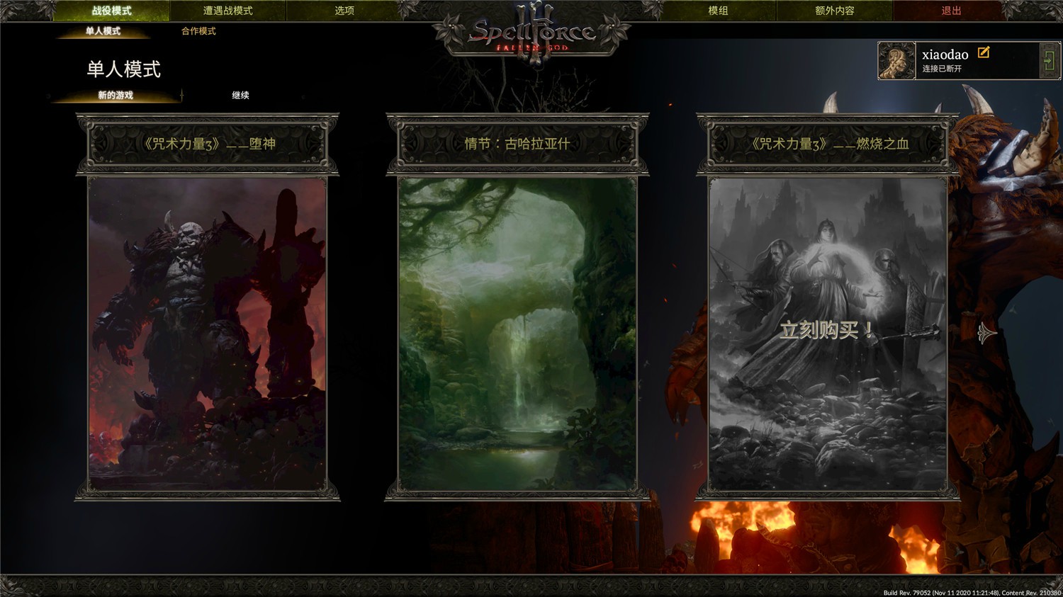 1605679043434285.jpg 1.jpg