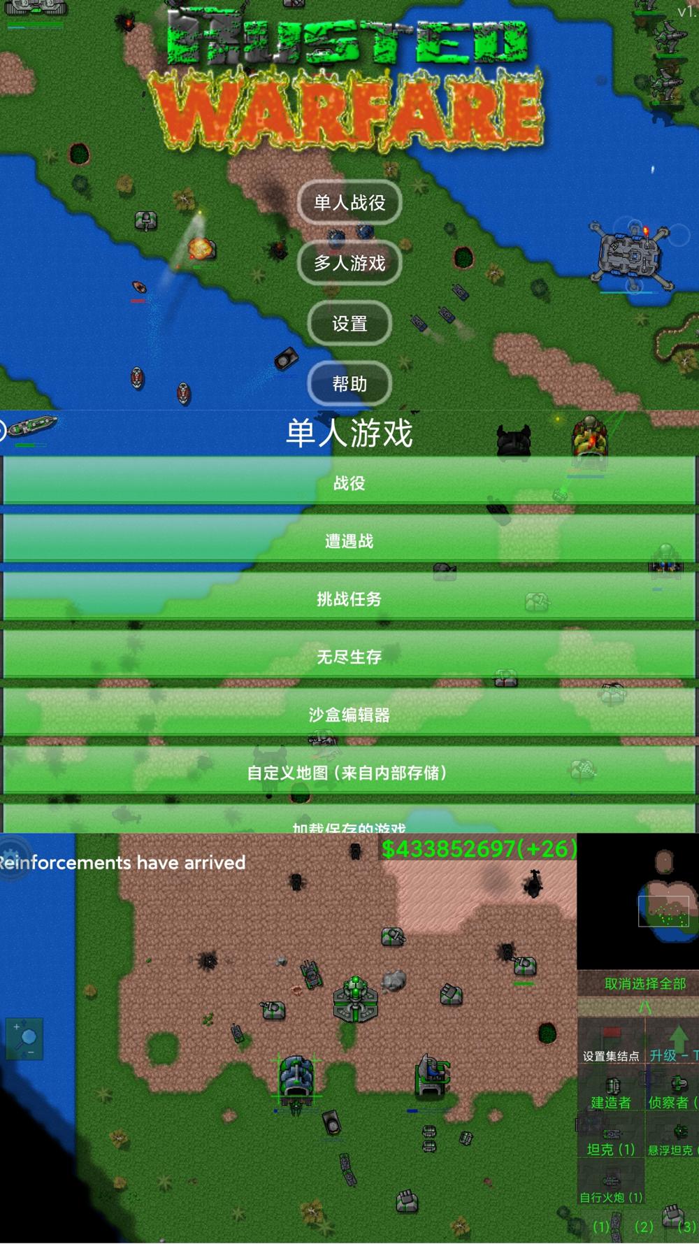 1606363051444497.jpg 1.jpg