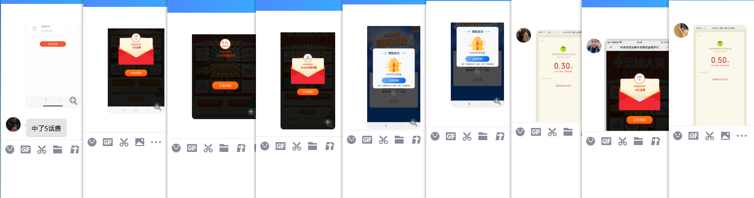 1606476976216313.png QQ图片20201127193451.png