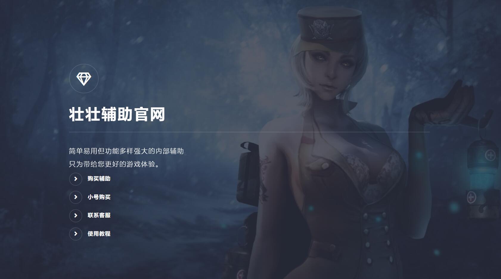 1606545987351733.jpg 1.jpg