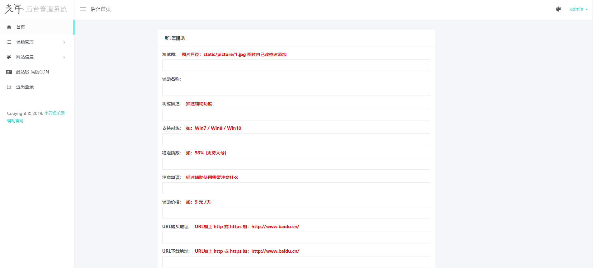 1606545994431249.png 3.png