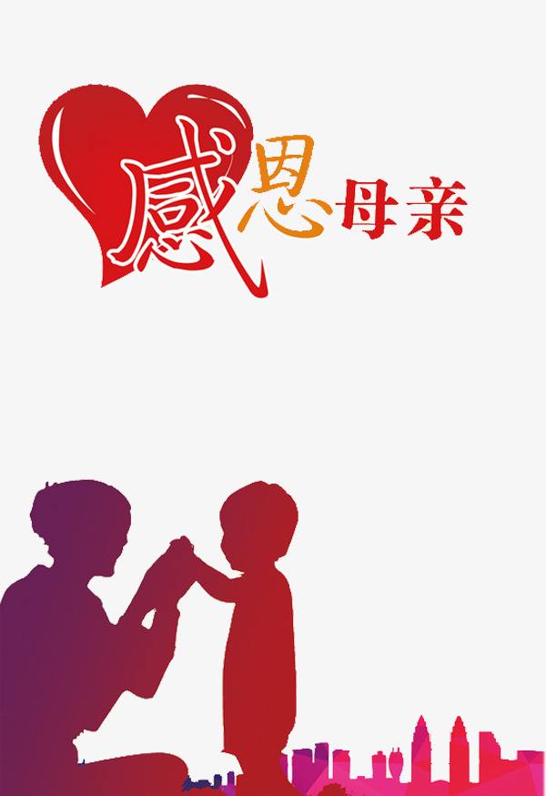 1606563722263385.jpg timg.jpg