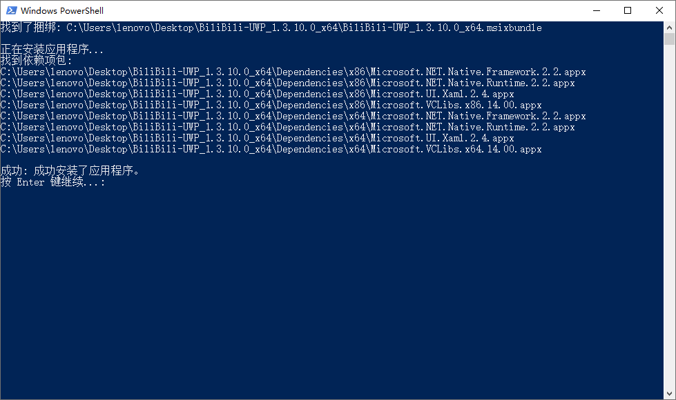 1607096561731216.png 2.png