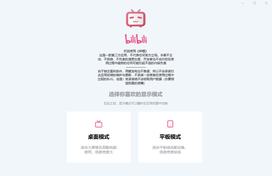 1607096616867622.png 4.png