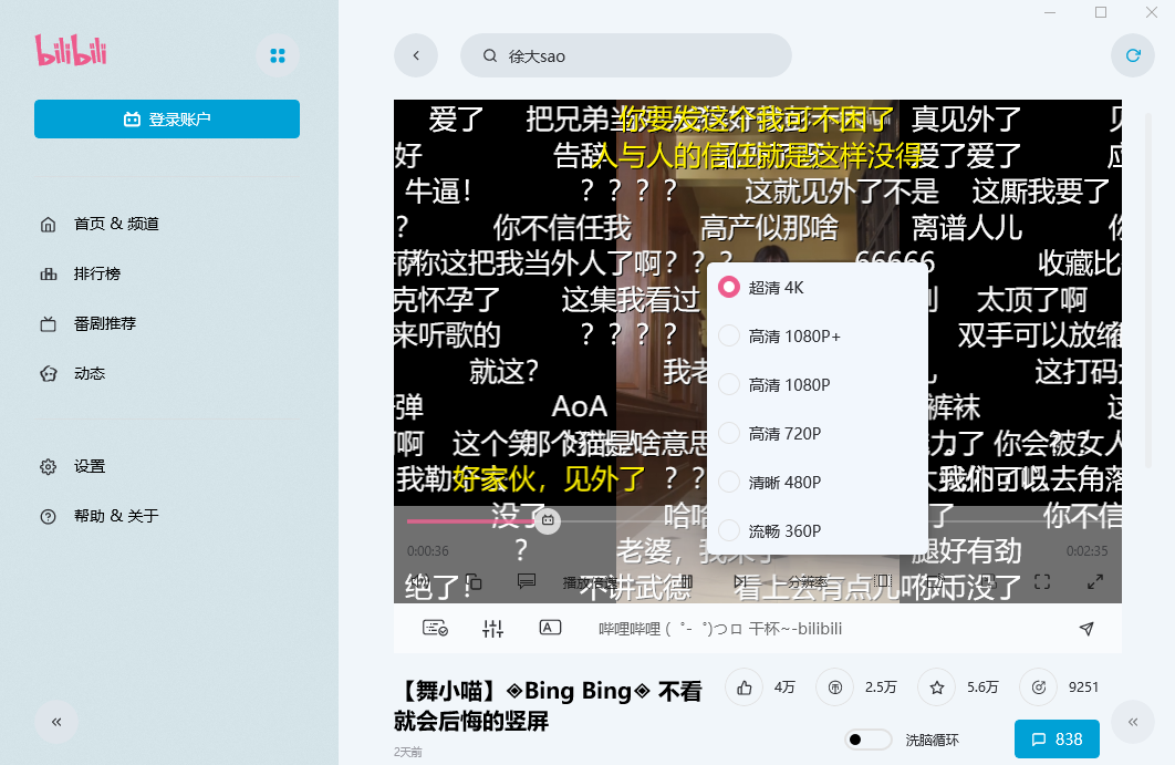 1607096662119445.png 6.png