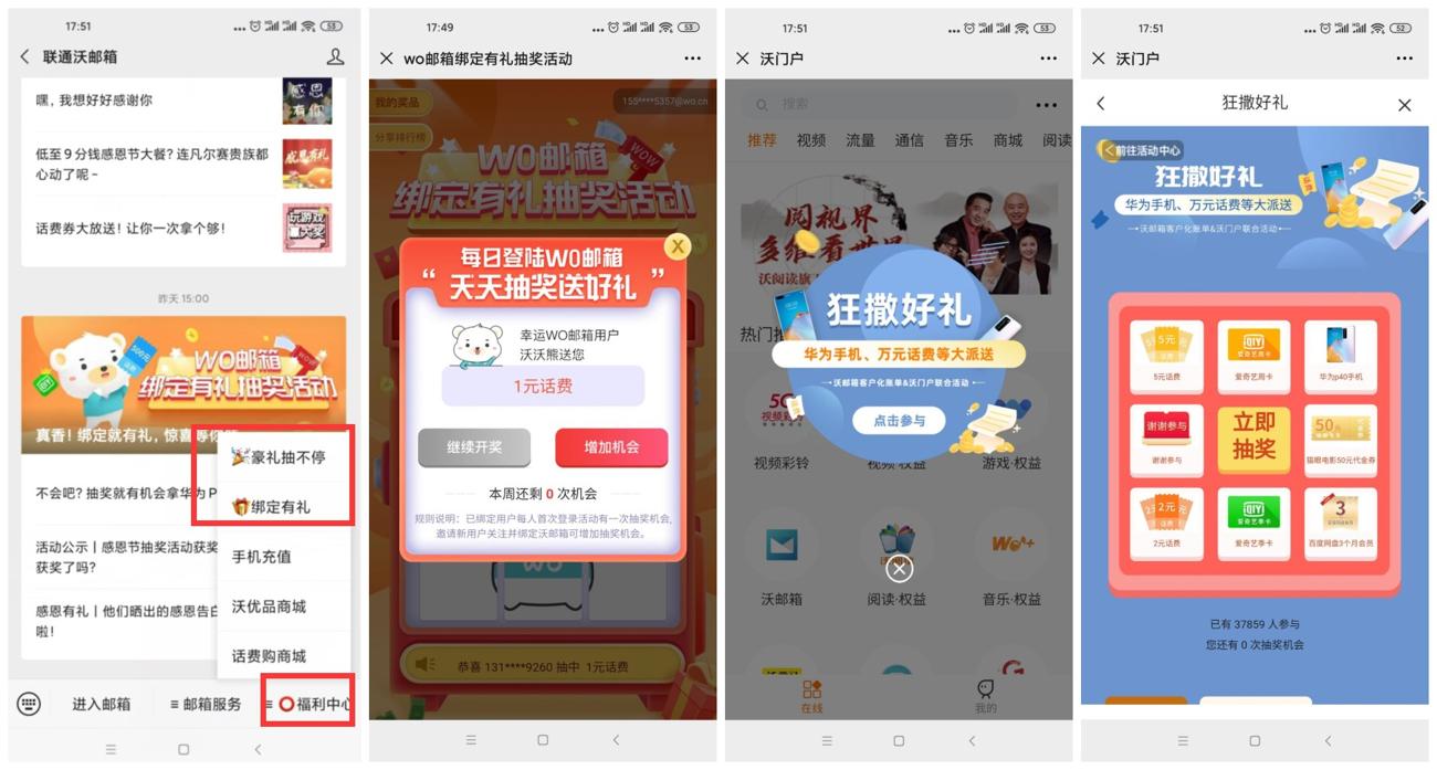 1607162439395590.jpg 1.jpg