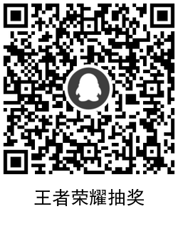 QRCode_20201208152047.png