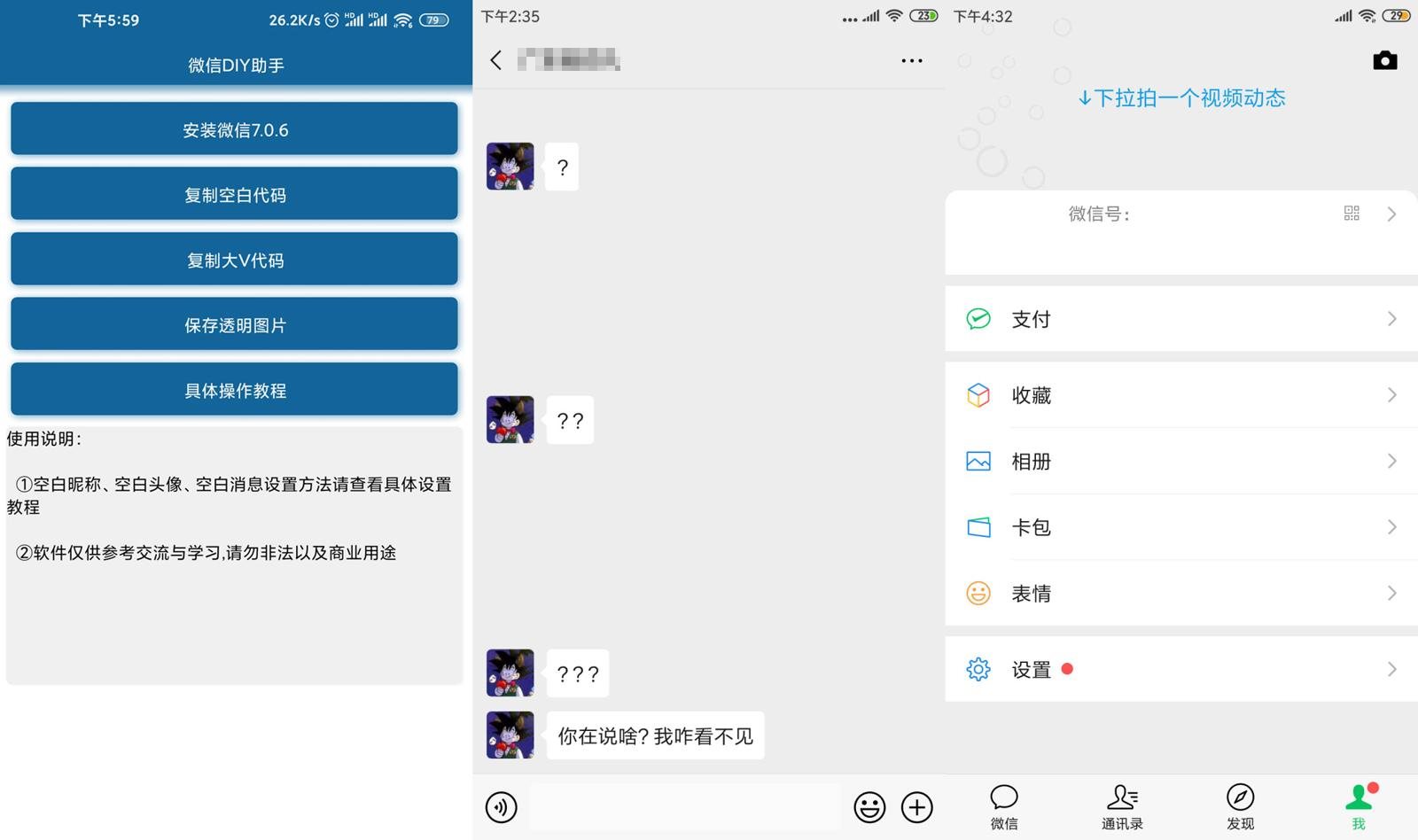 1607508131233800.jpg 1.jpg