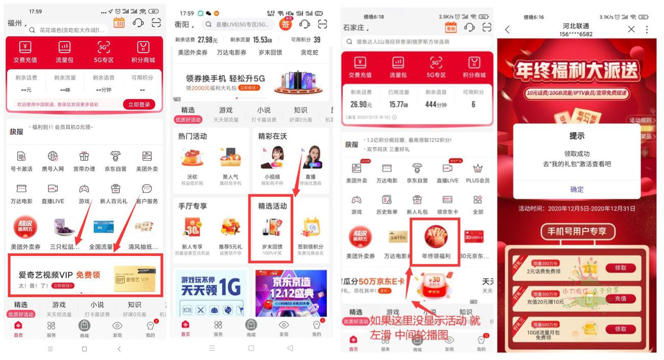 1607856824595635.jpg 1.jpg