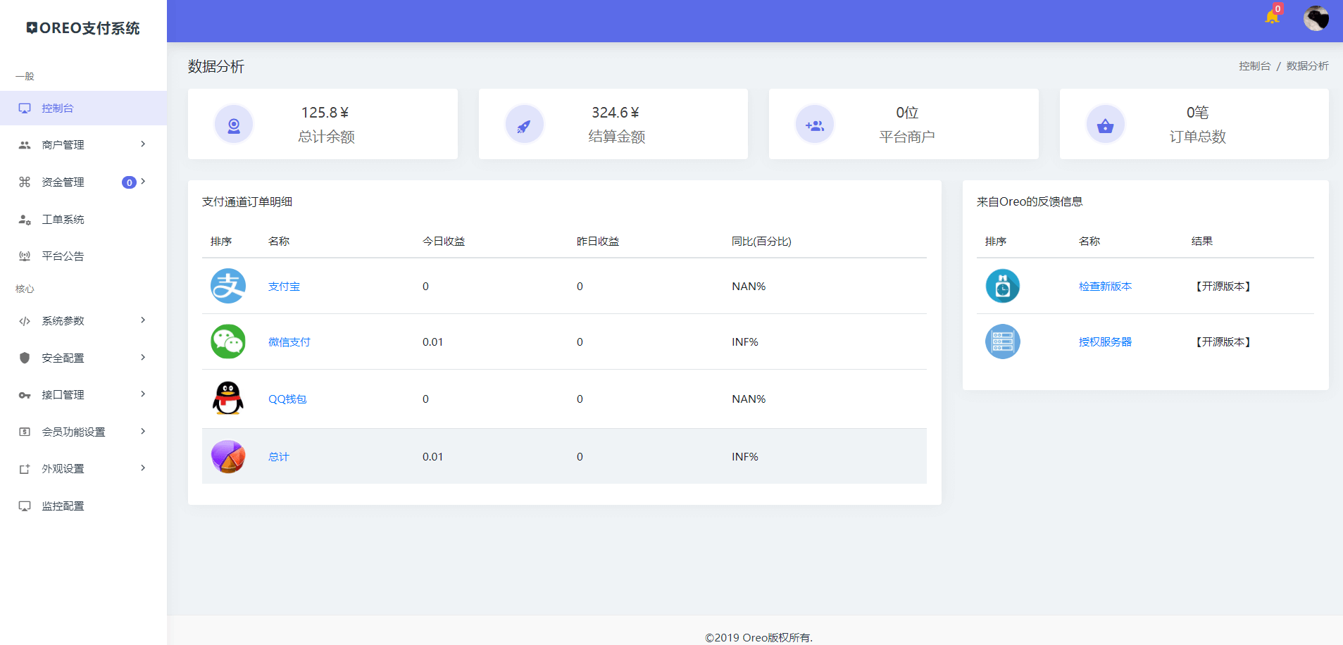 1607913561392860.png 2.png