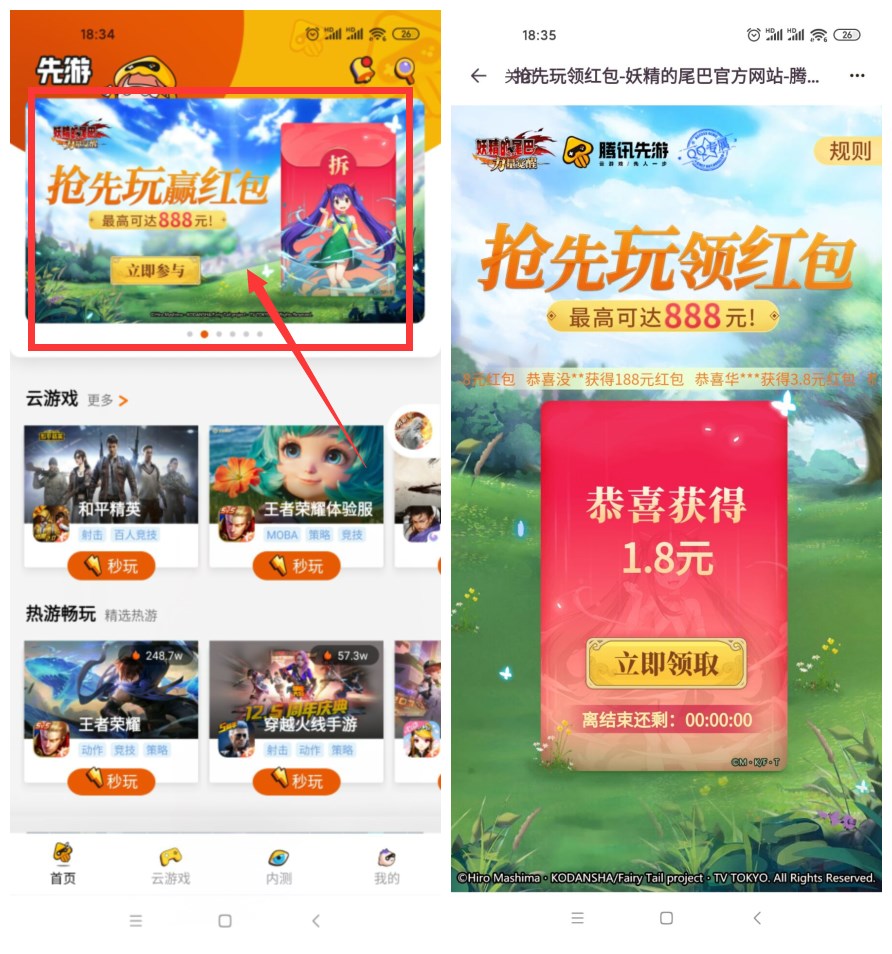 1608115555181811.jpg 2.jpg