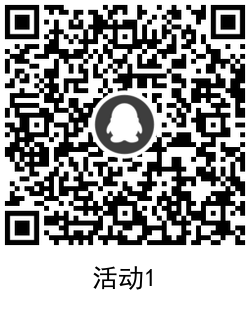 1608260608990658.png QRCode_20201218110203.png