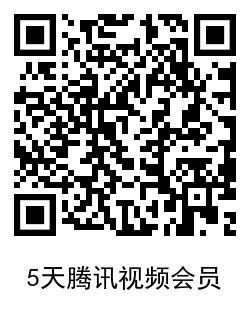 QRCode_20201220171314.png