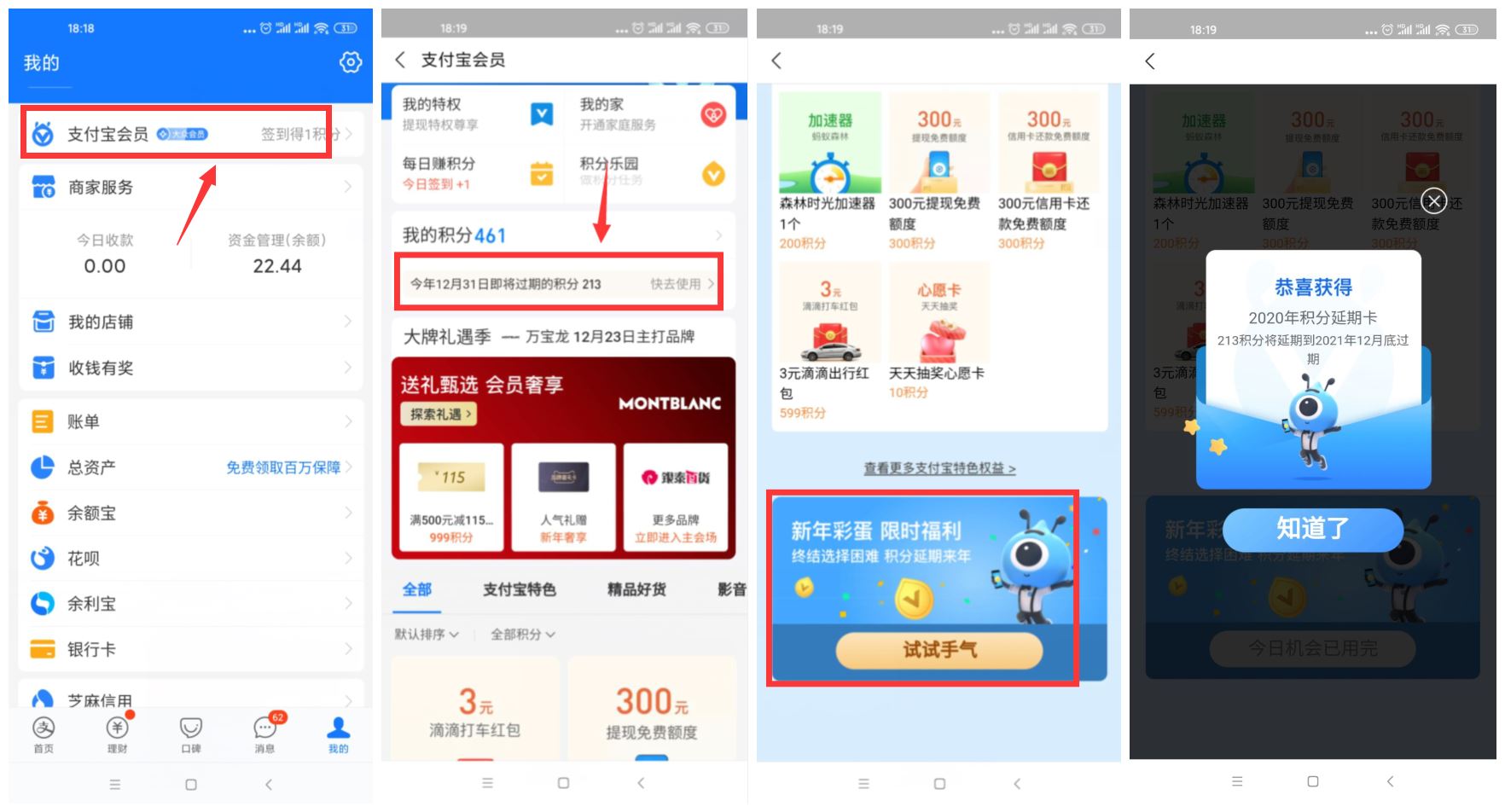 1608718987326734.jpg 1.jpg