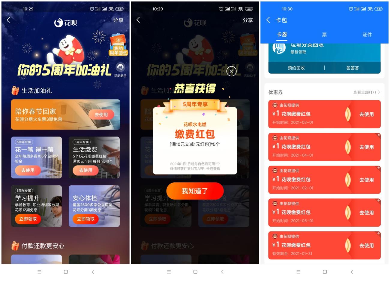 1609468487578658.jpg 1.jpg