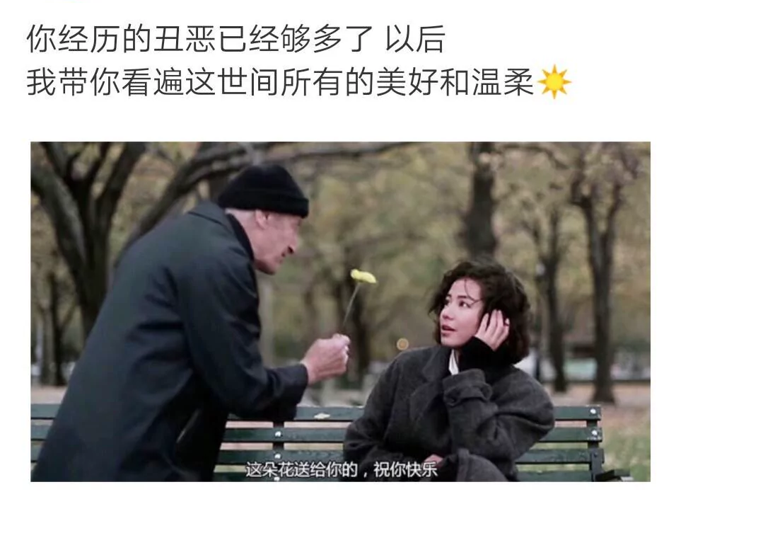 1609762898462704.png Screenshot_2019_0725_074937.png