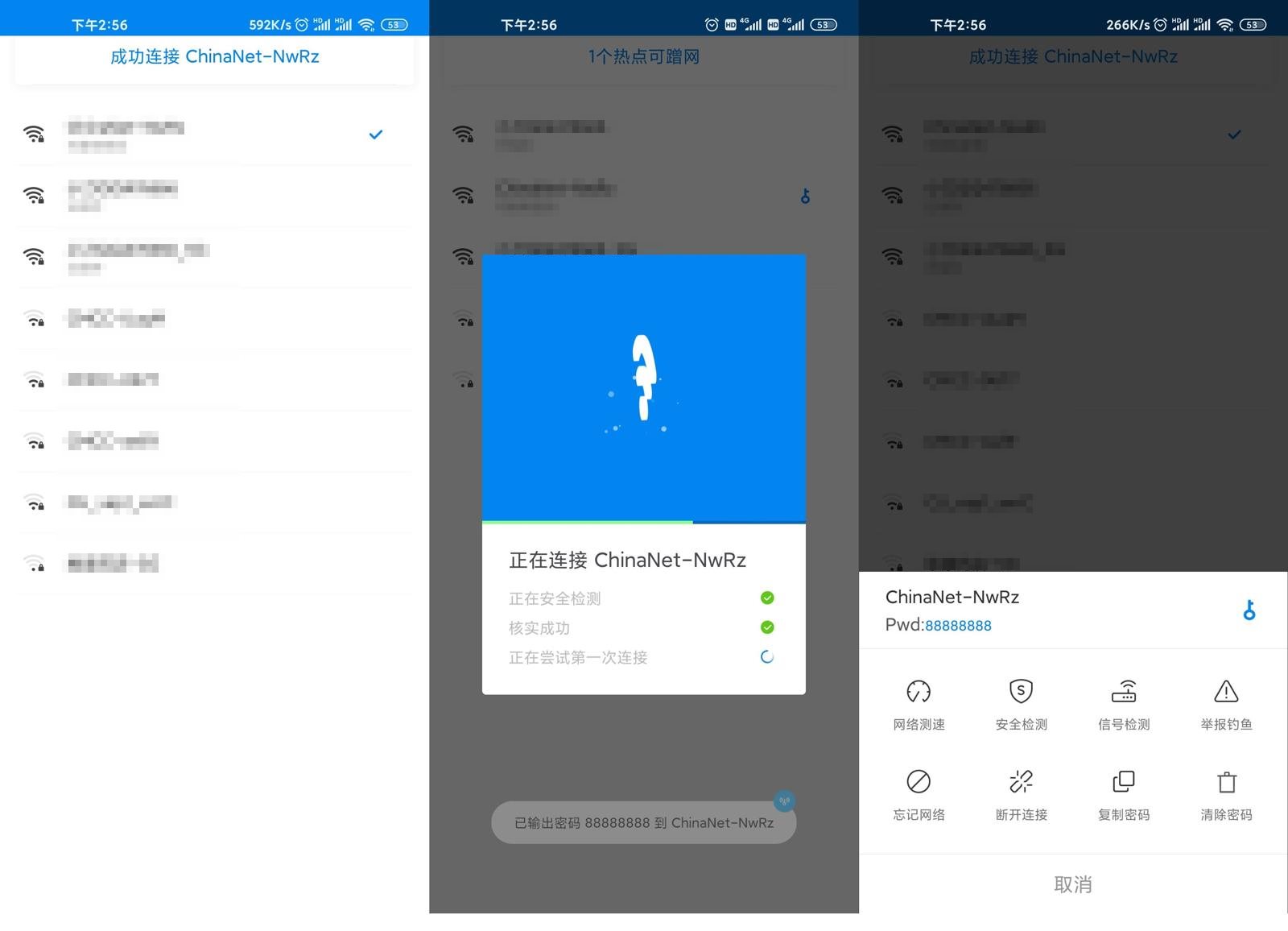 1609830012765237.jpg 1.jpg