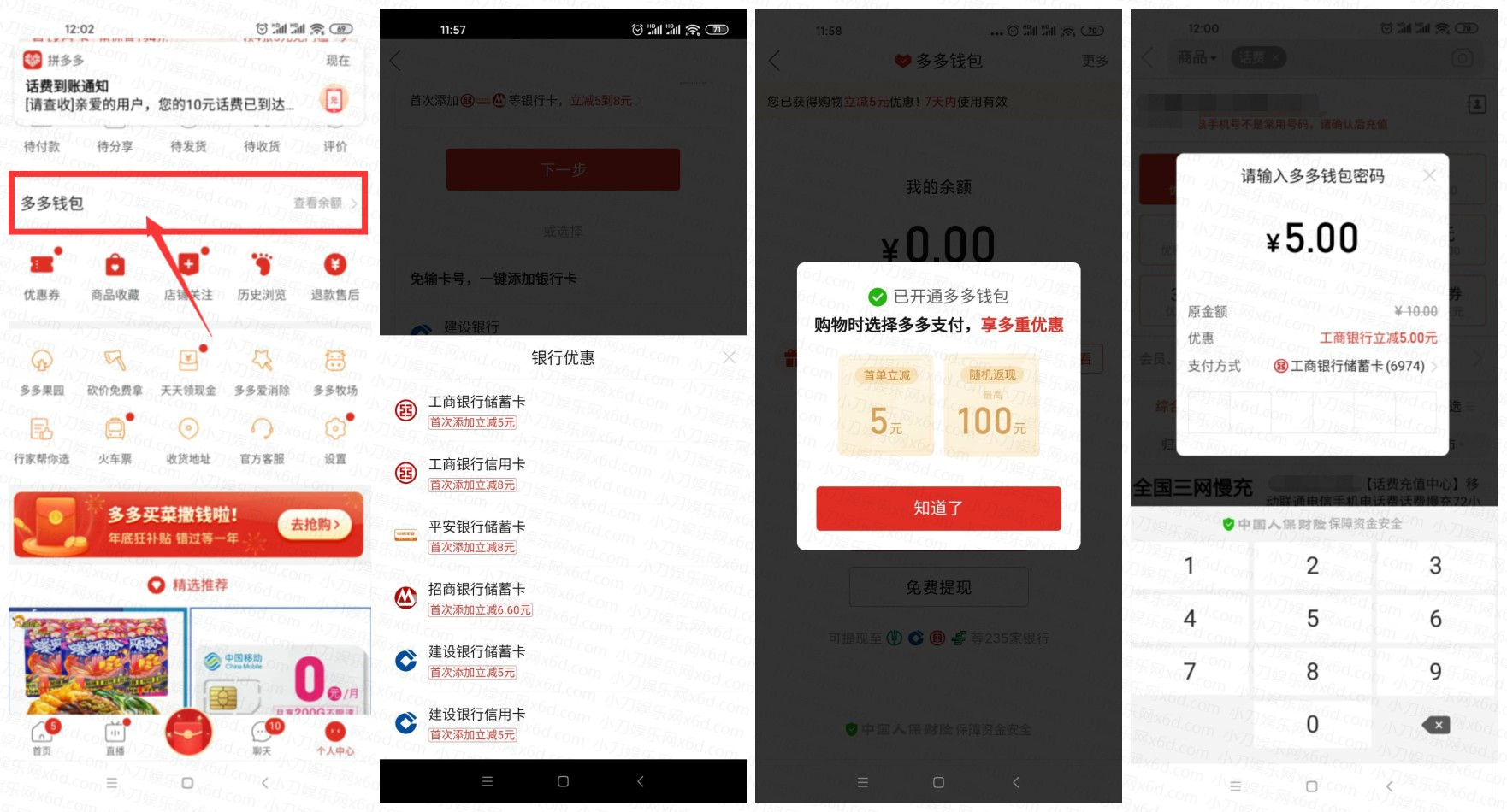 1609906622742557.jpg 1.jpg