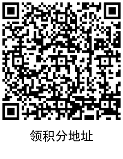 1610259115523528.png QRCode_20210110141129.png
