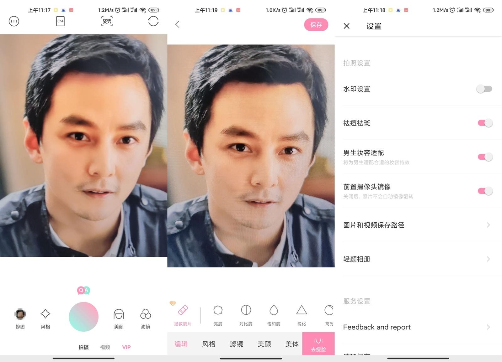 1610853684804432.jpg 1.jpg