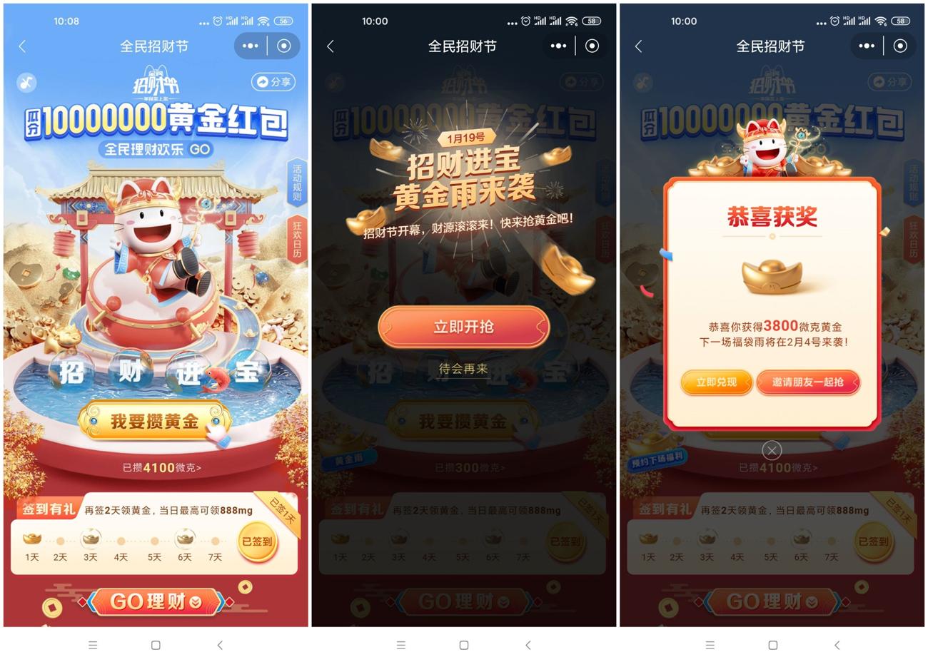 1611022369830285.jpg 1.jpg