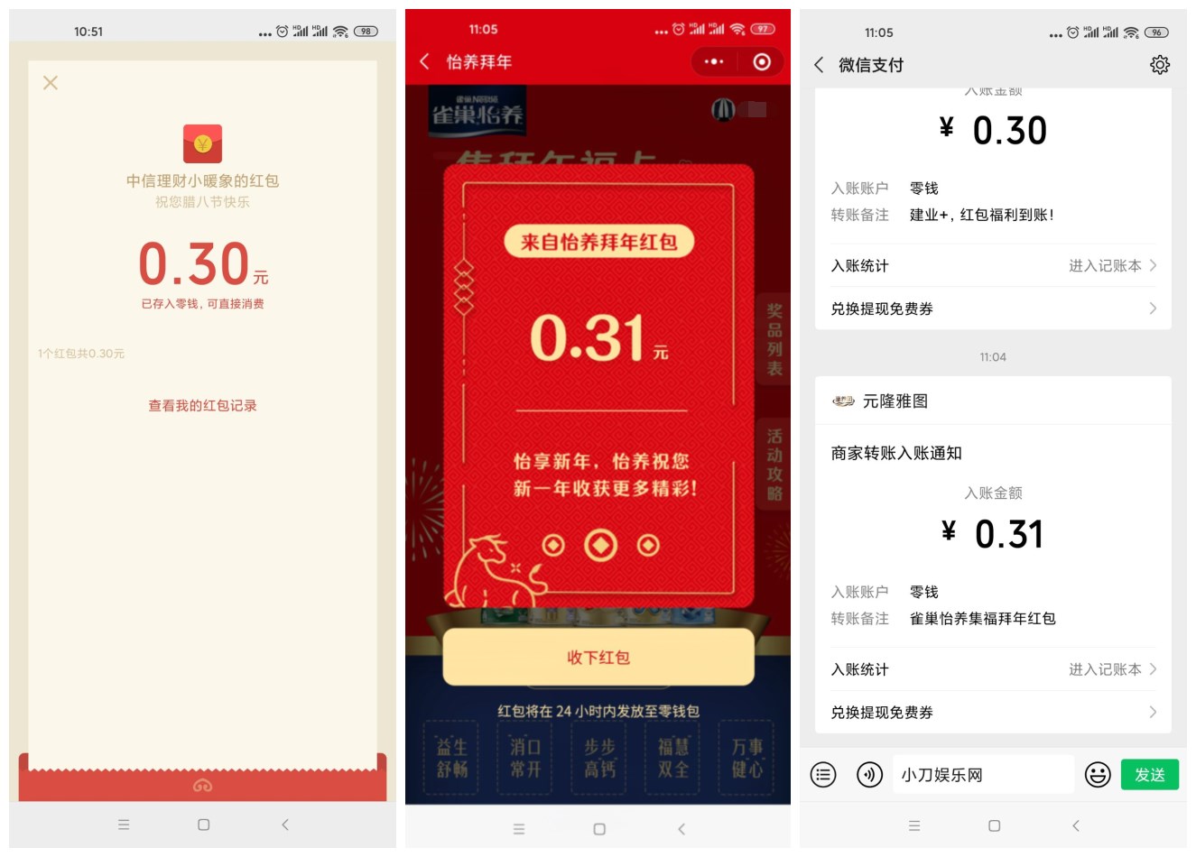 1611113216706590.jpg 1.jpg