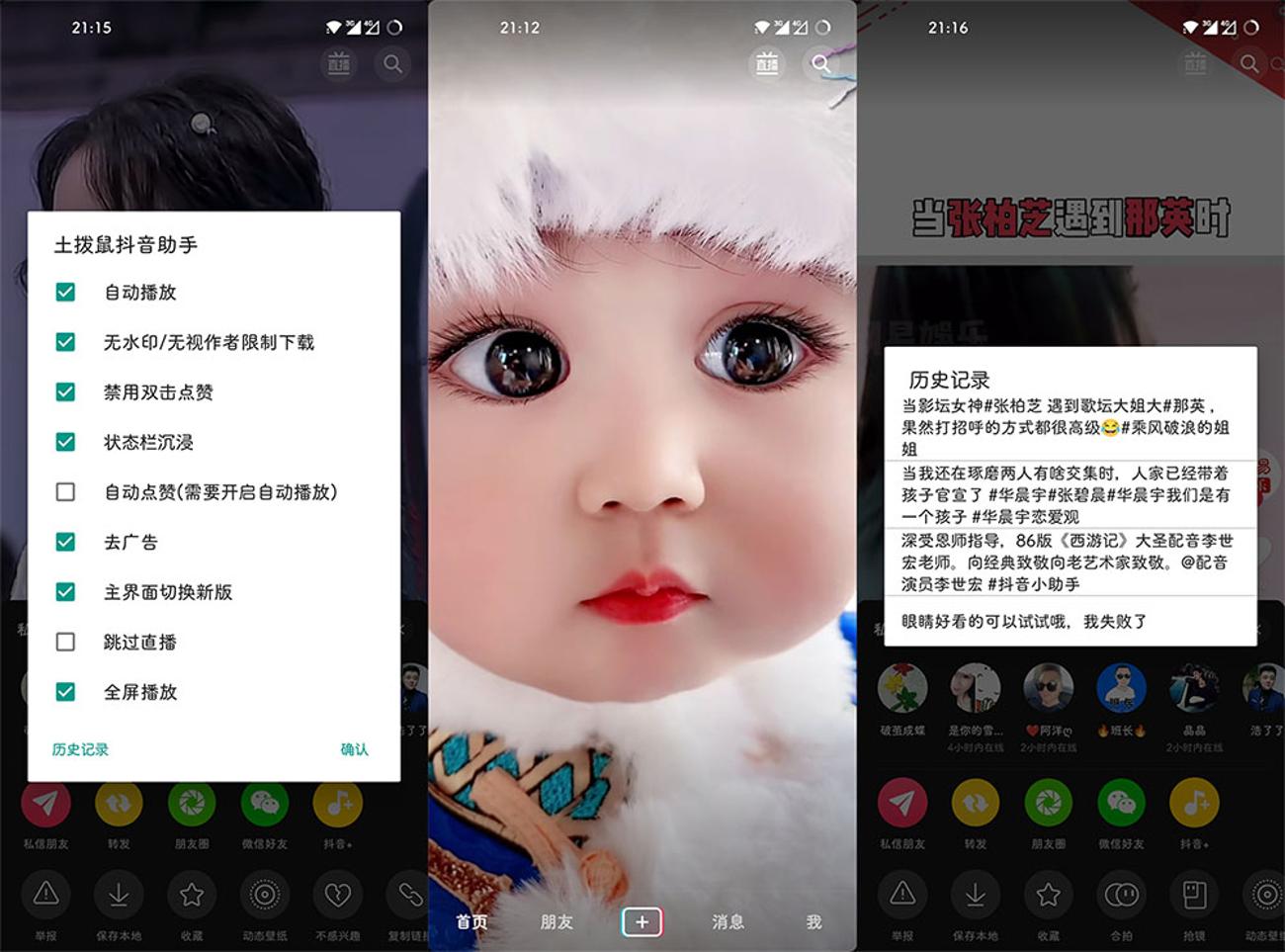 1611361959592042.jpg 1.jpg