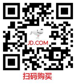 1611363760969018.jpg 二维码.jpg