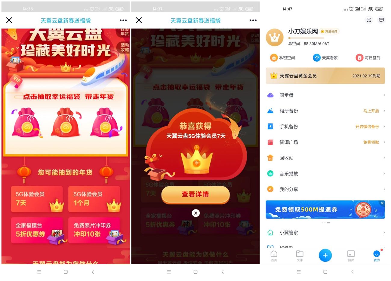 1611470943772455.jpg 1.jpg