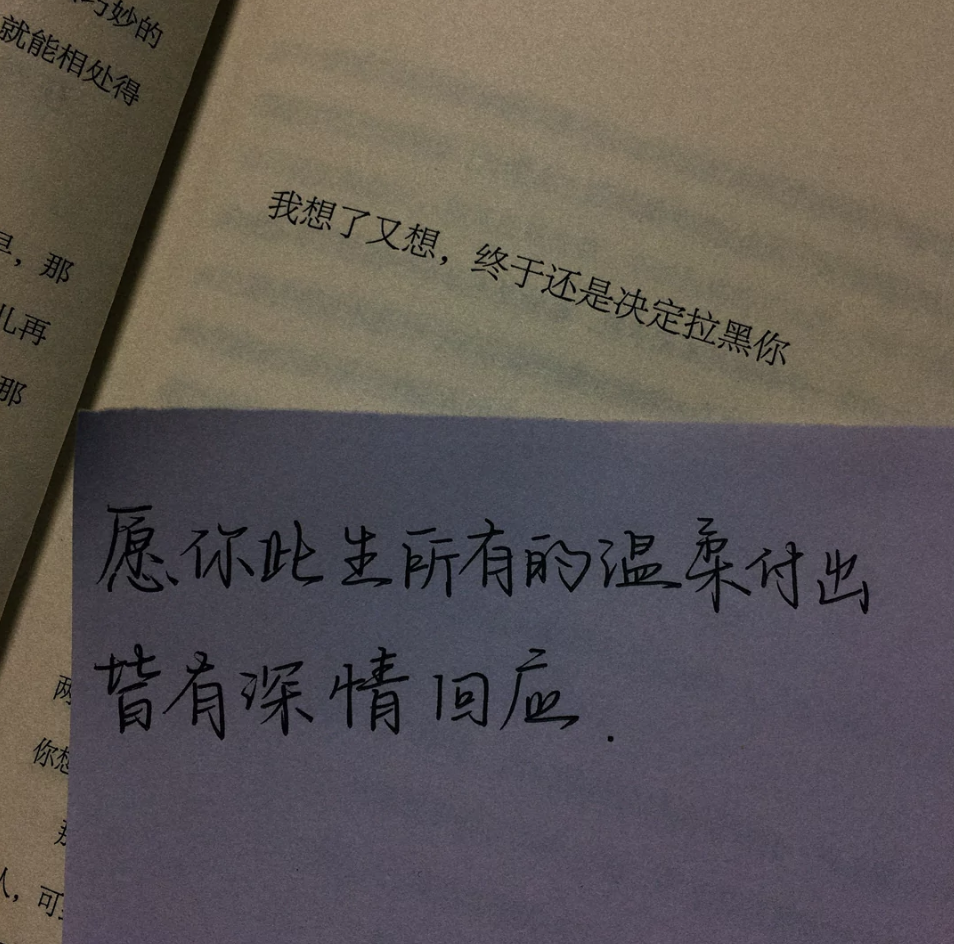 1611749651637251.png QQ图片20210127201400.png