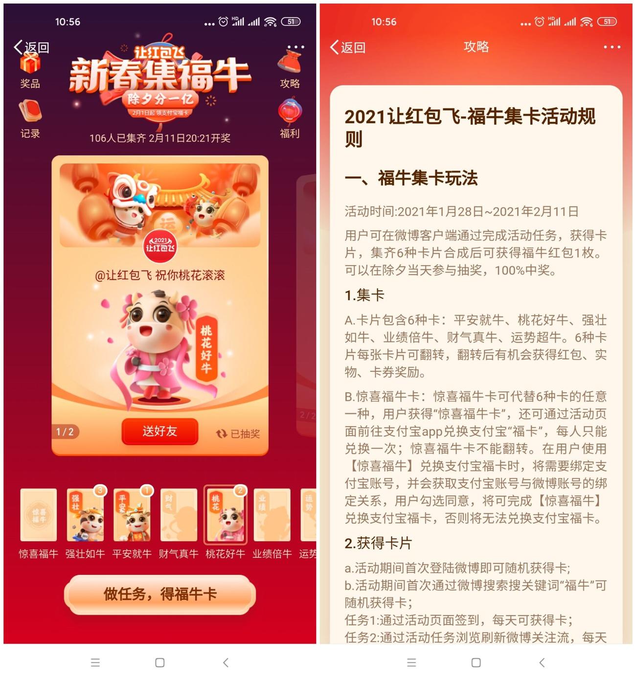 1611802723305014.jpg 1.jpg