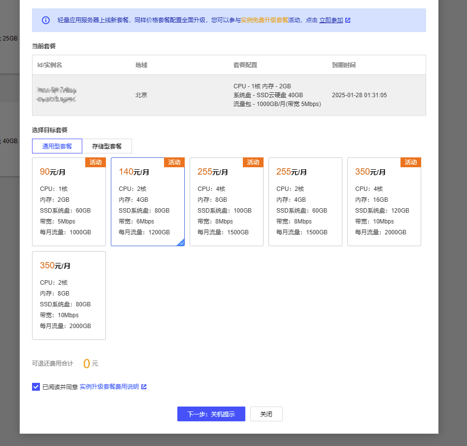 1611823674461063.png 3.png