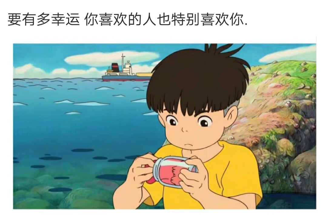 1612008747128684.png Screenshot_2019_0723_060819.png