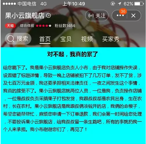 1612059724799163.png 2.png